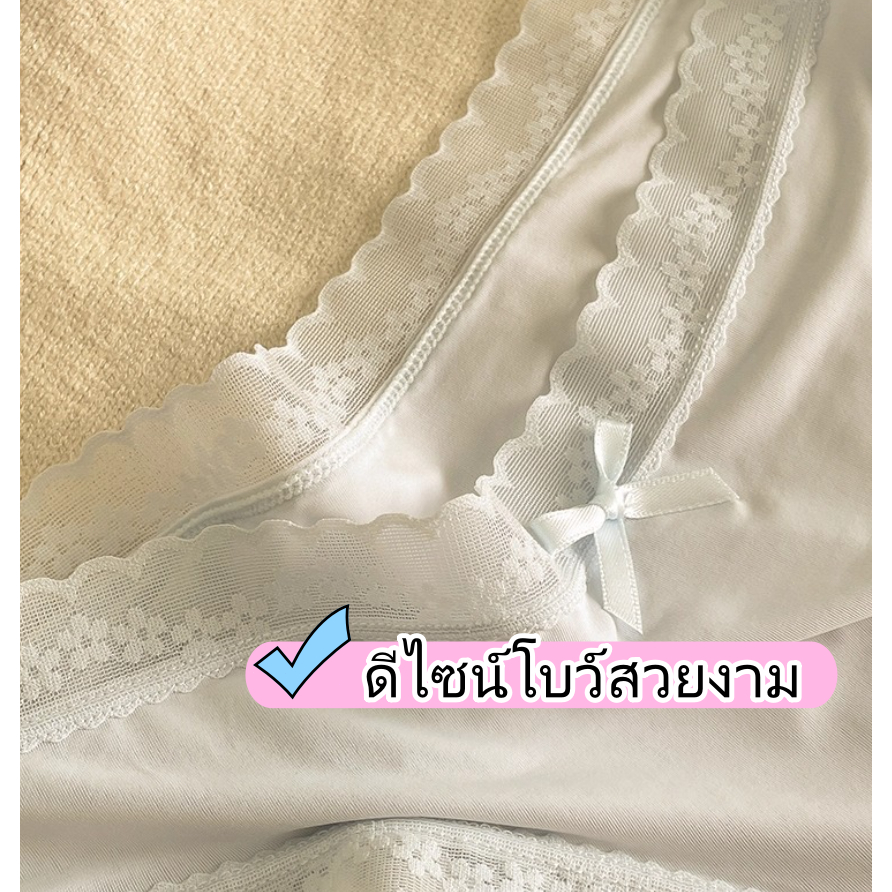 รูปภาพ 7