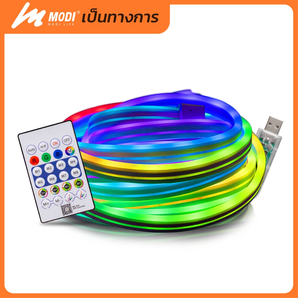 MODI ไฟเส้นกระพริบ หลากสีRGB ยาว5เมตร USB เหมาะสำหรับใช้ภายในอาคาร ไฟตกแต่ง ร้านอาหาร คริสมาส ปีใหม่ - รูปที่ 7