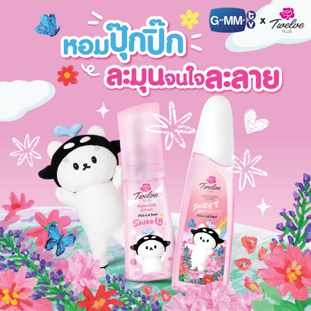 รูปภาพ 4