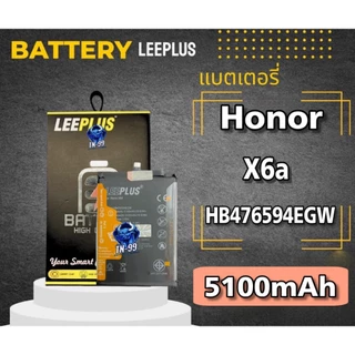 แบตเตอรี่ Honor X6A / X6B ( HB476594EGW ) 5100mAh มี มอก.รับประกันสินค้า 1 ปี leeplus