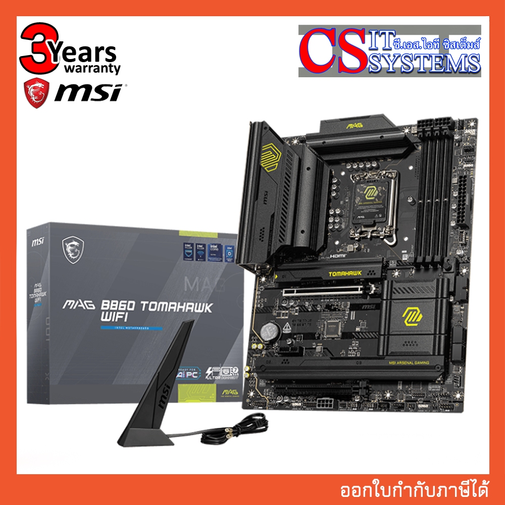 MAINBOARD MSI MAG B860 TOMAHAWK WIFI DDR5 SOCKET LGA 1851