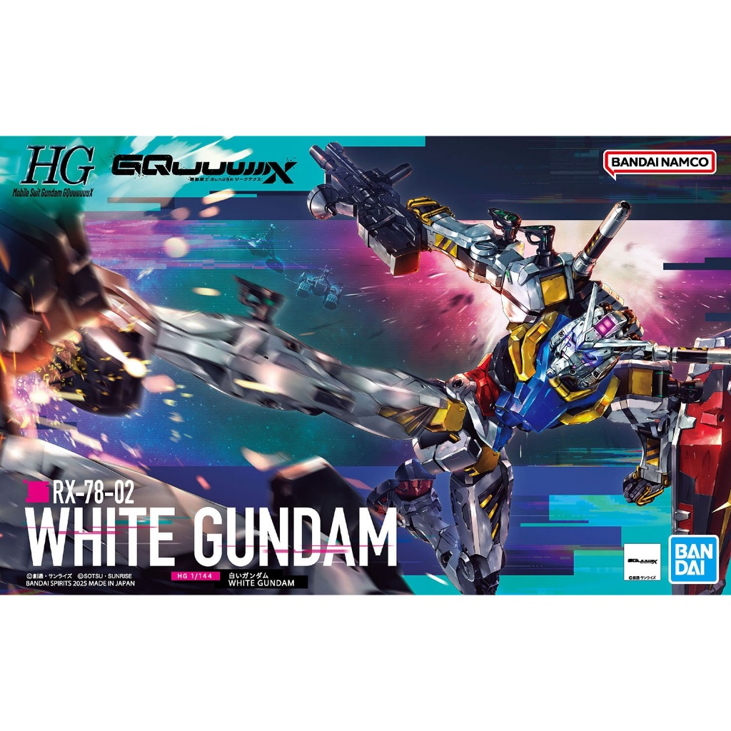 Bandai HG White Gundam : 1956 ByGStyle