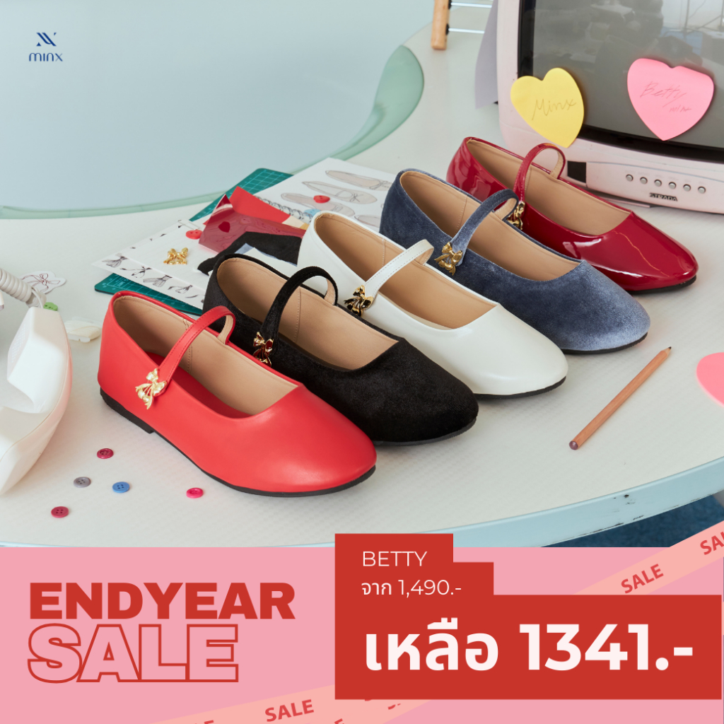 Minx รุ่น Betty รองเท้า Maryjane ประดับเชอร์รี่โบว์สีทอง minxshoes