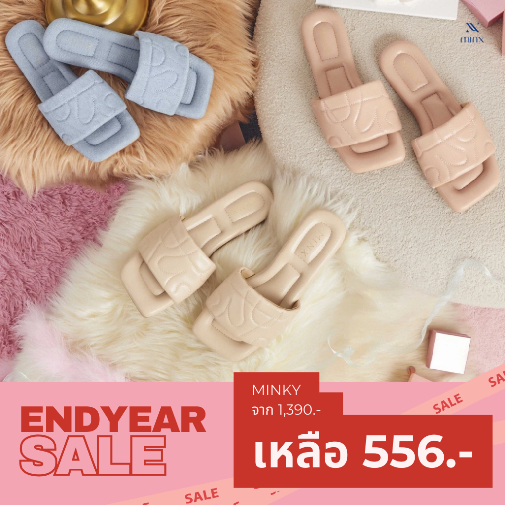 Minky fluffy รองเท้าแตะส้นแบน หนังนุ่ม minxshoes