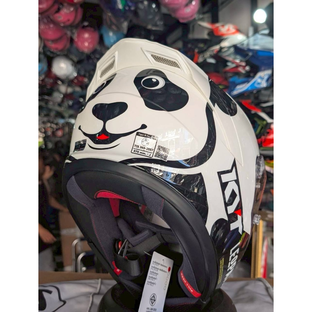 หมวกกันน็อคเต็มใบ KYT STRIKER LEOPARD PANDA