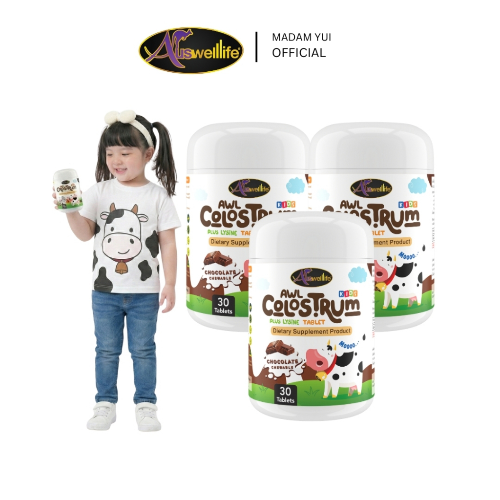 AWL Colostrum + Lysine เด็กแข็งแรง ระบบภูมิคุ้มกันดีขึ้น