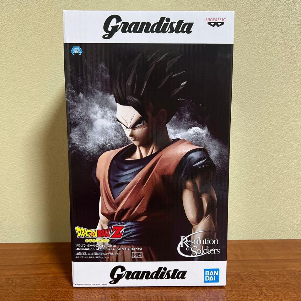 โกฮัง ร่างอัลติเมท Dragon Ball Grandista - Resolution of Soldiers