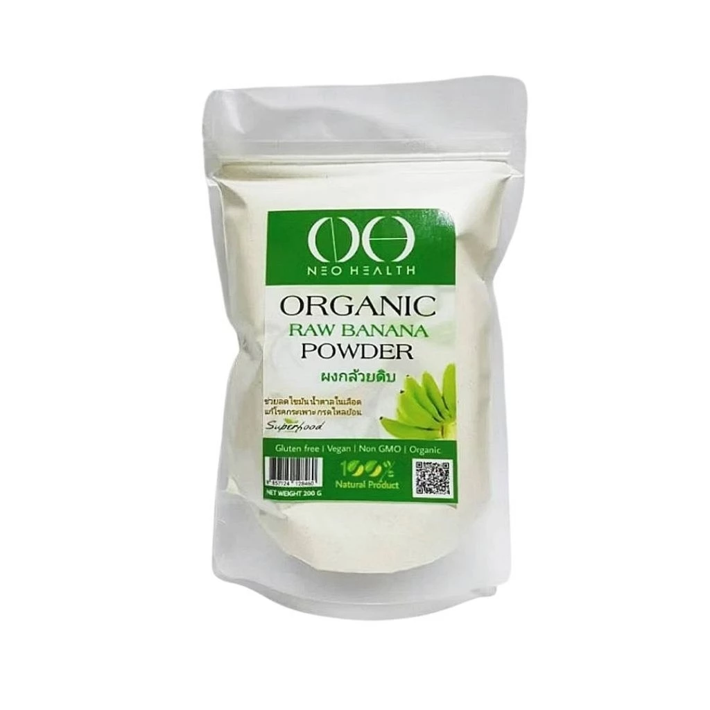 ผงกล้วยดิบ 200g Organic Raw Banana Powder 100% Resistant Starch ไฟเบอร์สูง Prebiotic ลำไส้ดี ขับถ่ายง่าย Clean Food 200ก