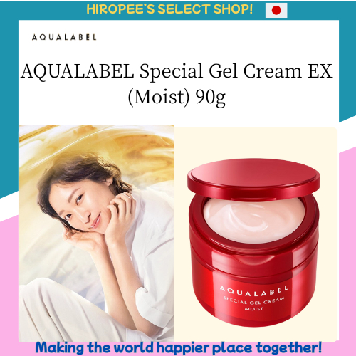 AQUALABEL Special Gel Cream EX (Moist) 90g