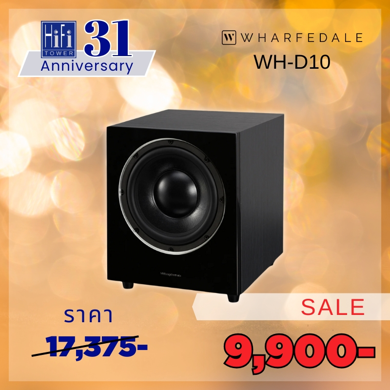 Hifi Tower Wharfedale D10 Subwoofer-Black