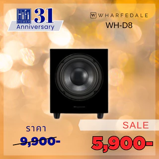 WHARFEDALE Subwoofer WH-D8 (PC)