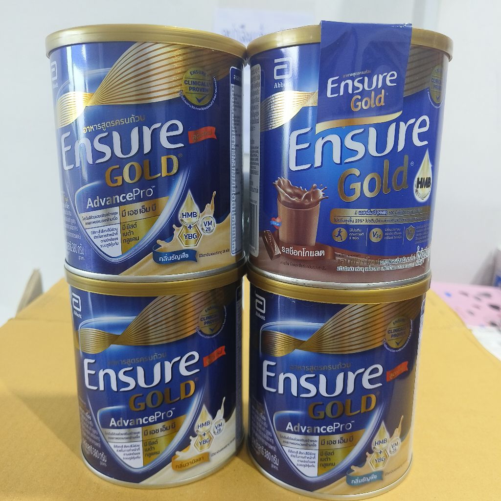 [ใหม่!!] Ensure Gold  เอนชัวร์ โกลด์ ขนาด 380g