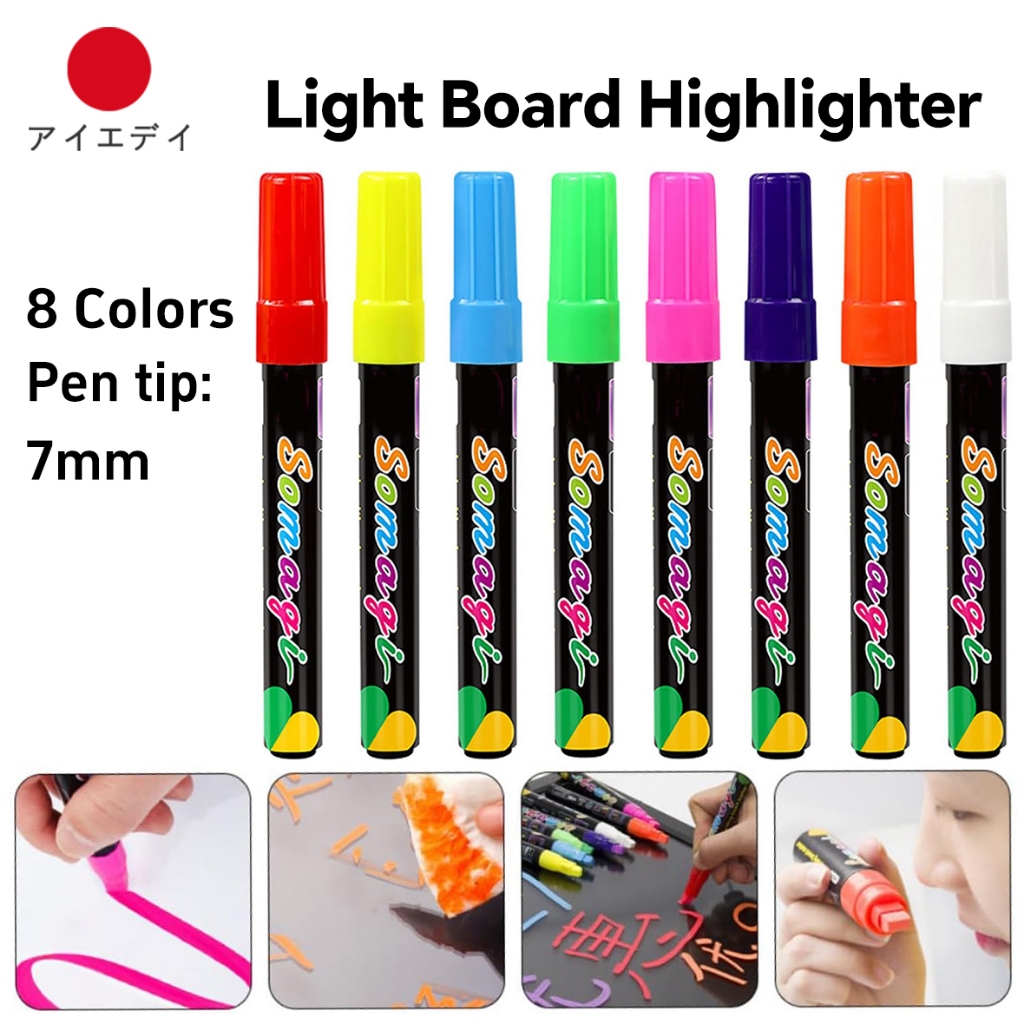8 ชิ้น ปากกาชอล์กน้ำ ชอล์คมาร์คเกอร์ 7MM Liquid Chalk Markers ปากกาเขียนกระจก กระดานดําภาพวาดปากกา ไร้ฝุ่นลบได้
