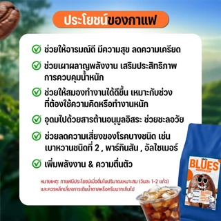 ULKA Coffee Beans (Robusta 100%) กาแฟเมล็ดคั่วสด รสชาติเข้มข้น Medium Dark 2kg/5kg/10kg/20kg สำหรับร้านกาแฟและชงที่บ้าน