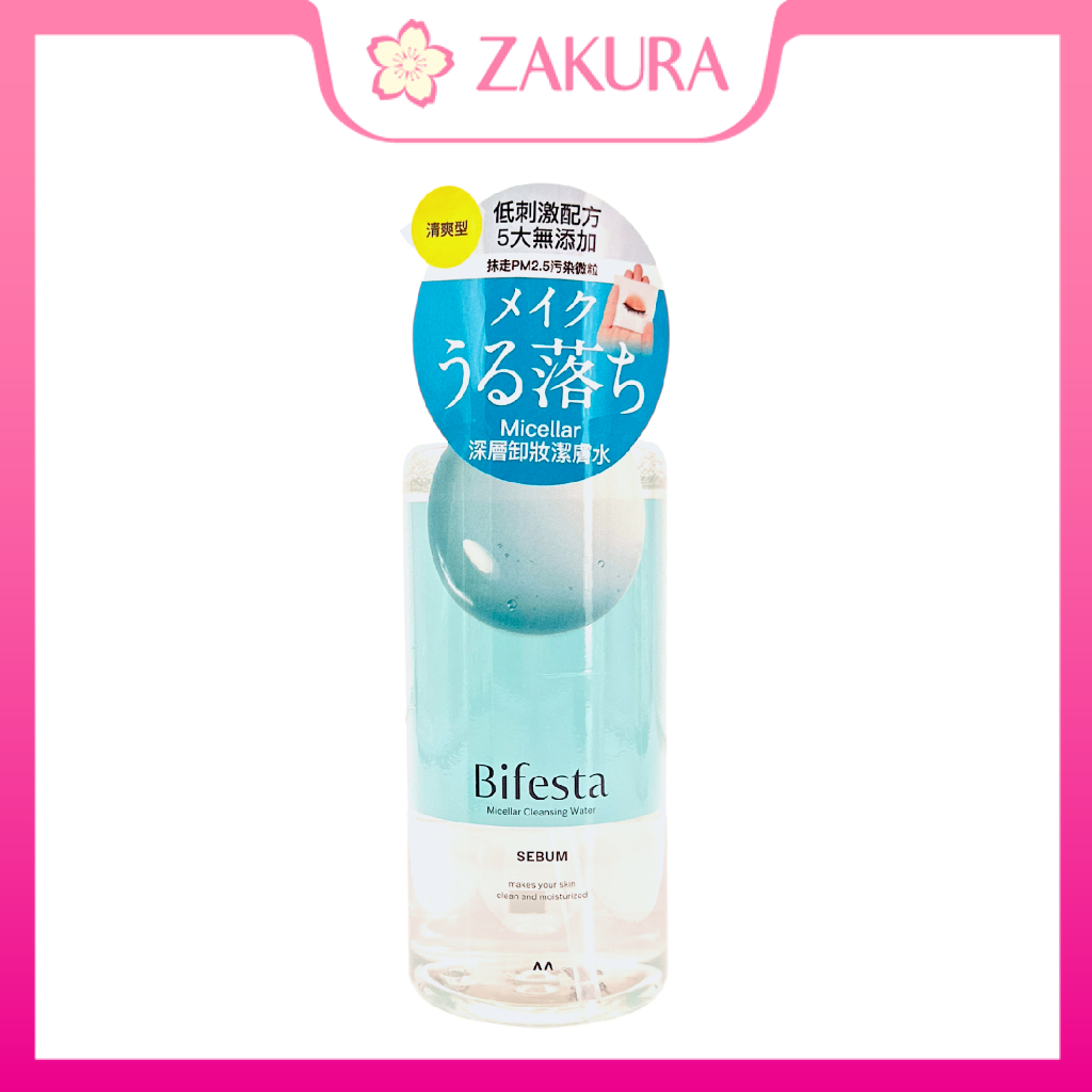 Bifesta Micellar Cleansing Water Sebum/Moist 400ml