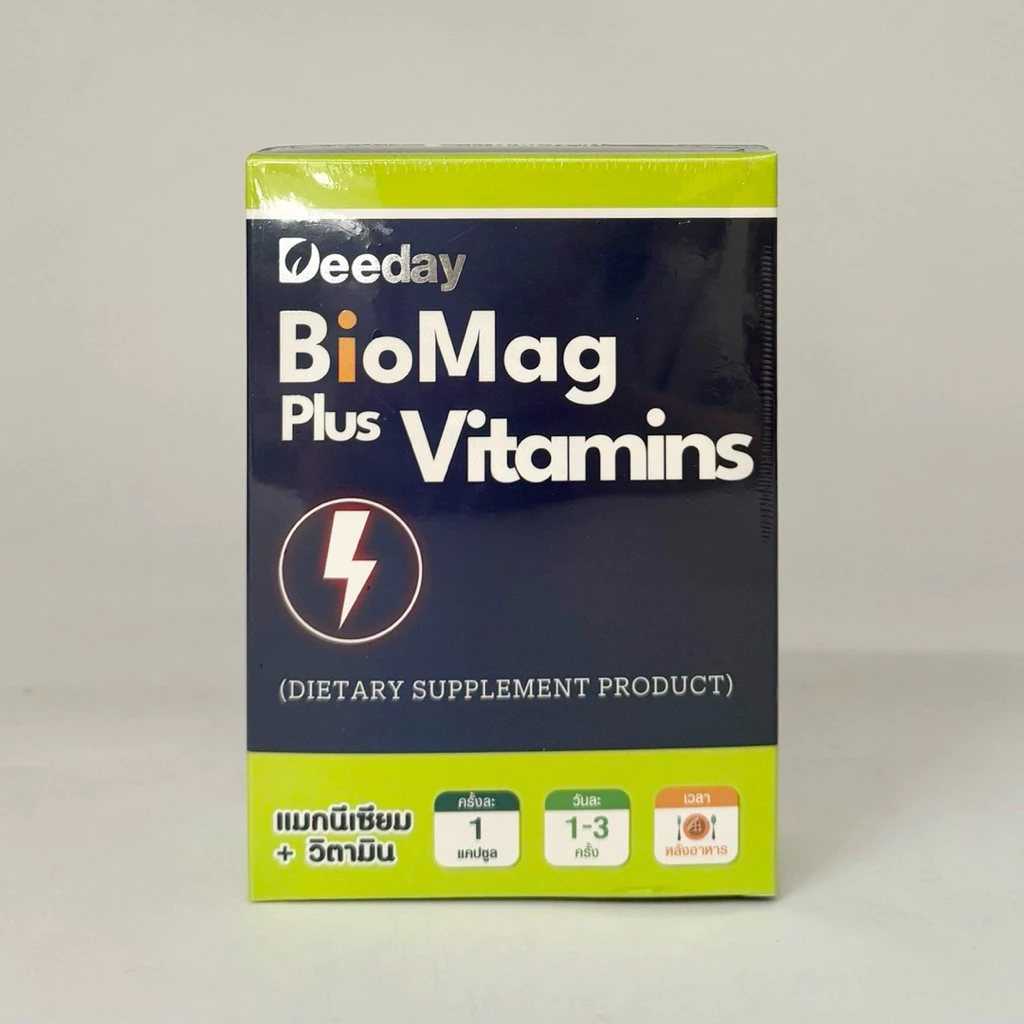 BioMag Plus Vitamins Deeday 30 cap แมกนีเซียม + วิตามิน ดีเดย์