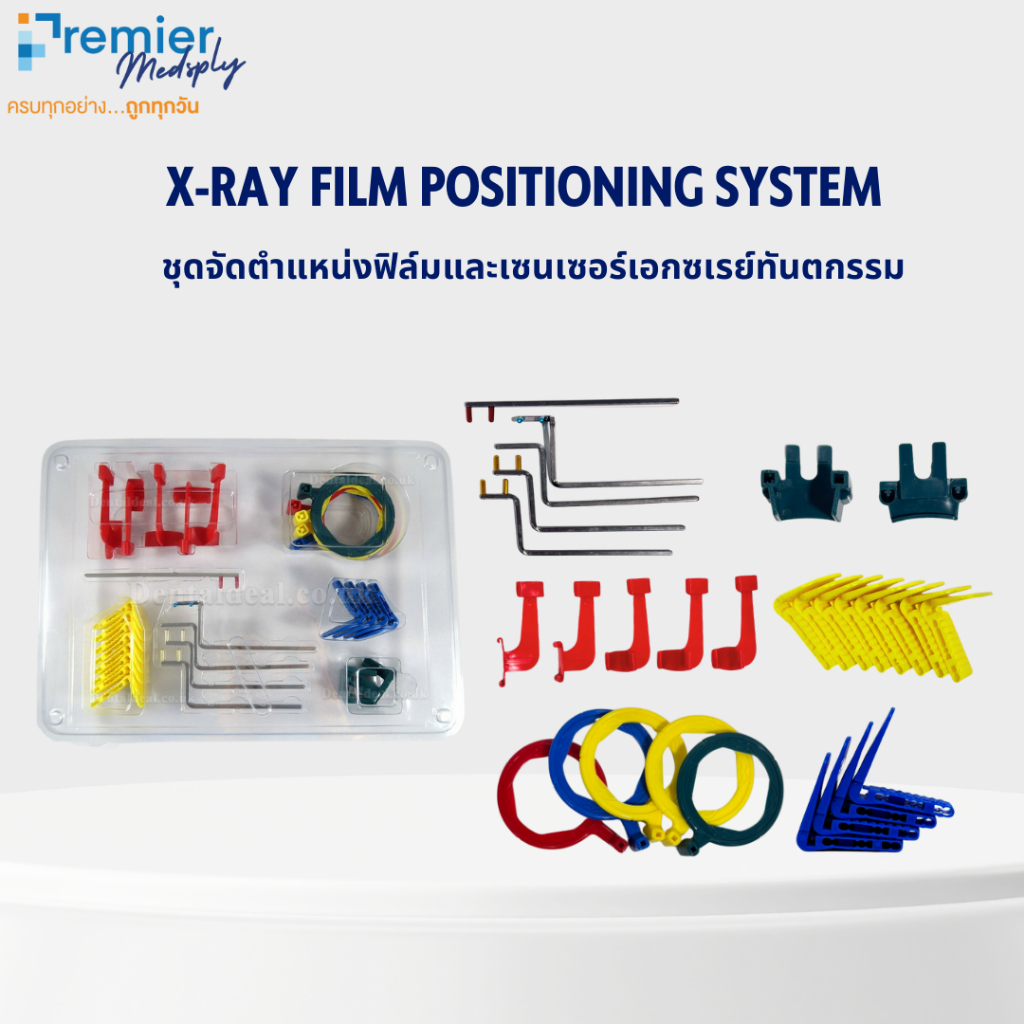 Positioner FPS 3000X