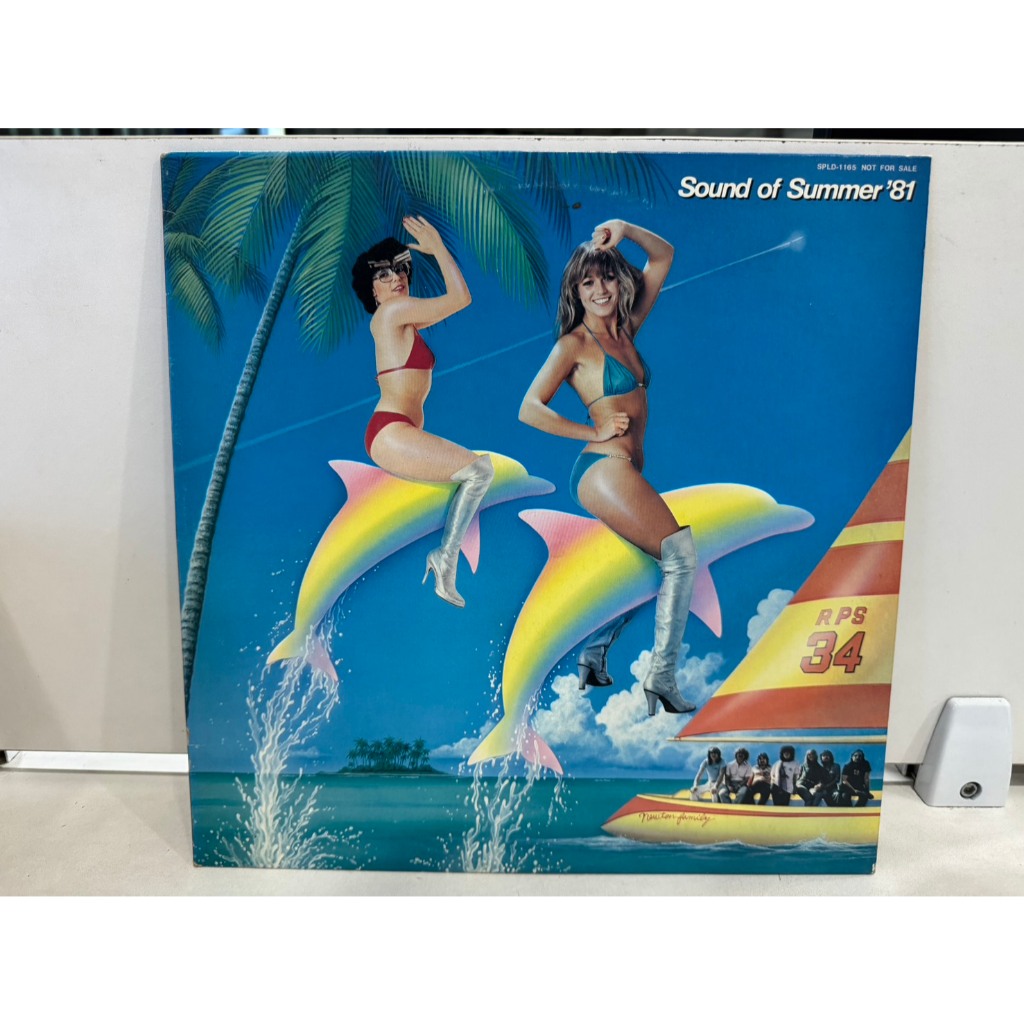 1LP Vinyl Records แผ่นเสียงไวนิล   Sound of Summer '81     (H11A46)
