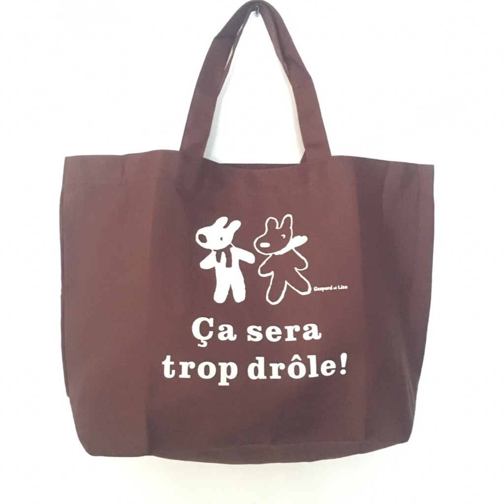 มือสอง• กระเป๋าผ้า Gaspard et Lisa (ไม่ผ่านการใช้งาน)