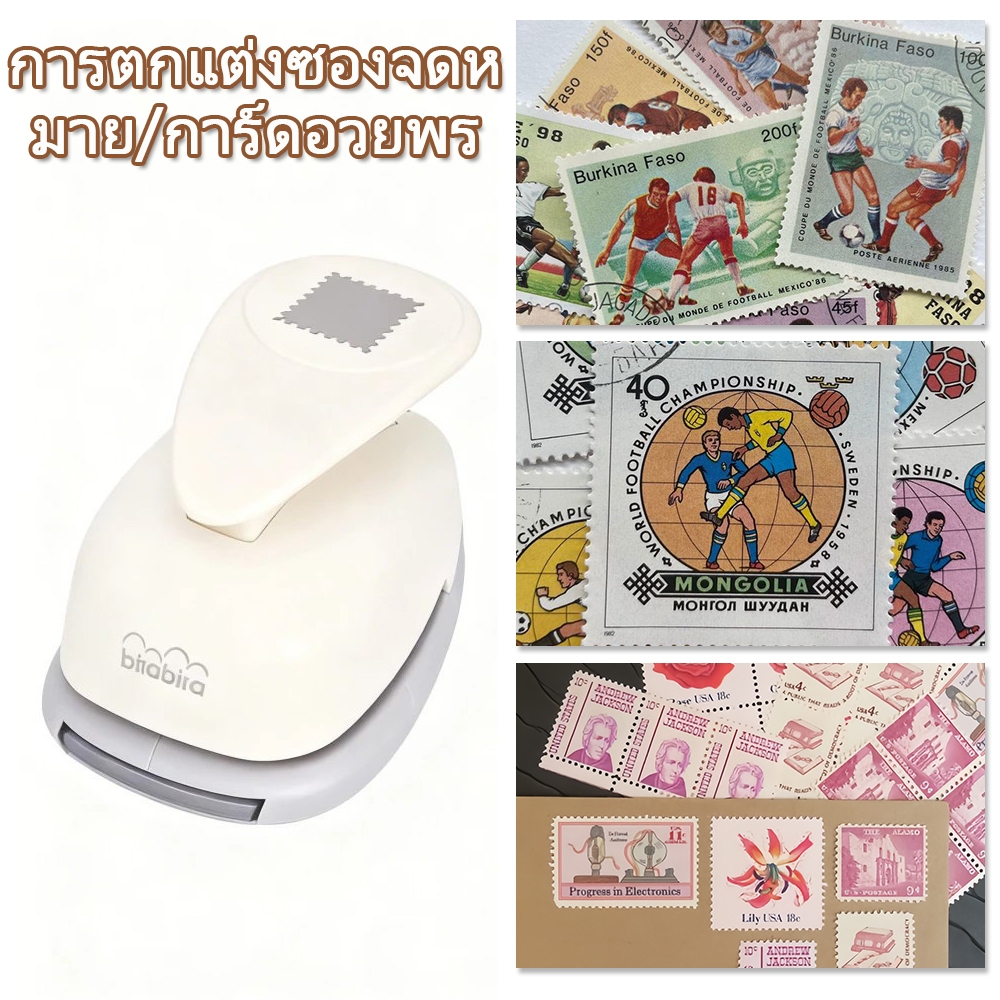 แสตมป์ Embosser Bira ดอกไม้ Punch กรอบการ์ด DIY คู่มือ ราคาถูก สวยงาม