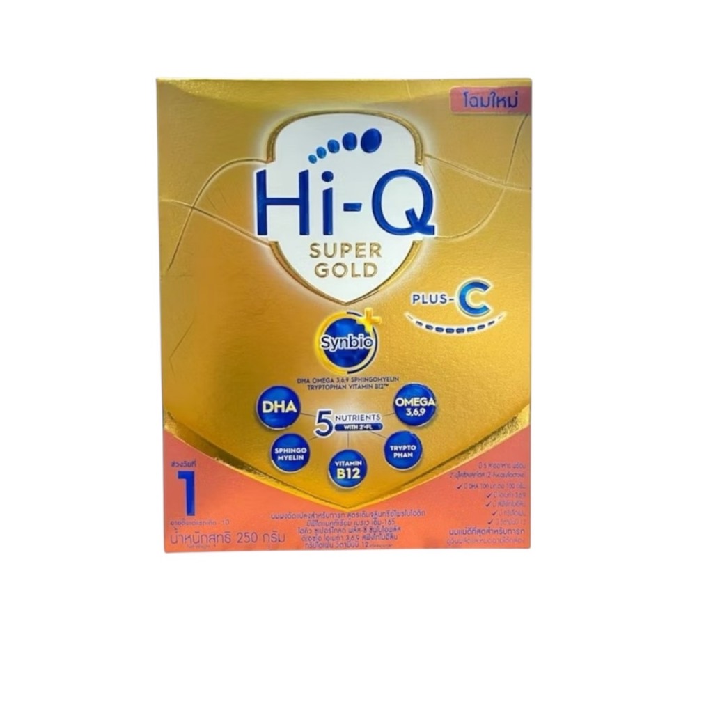 นม Hi Q super gold plus C สูตร 1 ขนาด 250 กรัม (1 กล่อง)