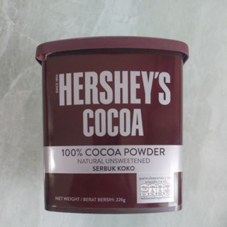 Hershey's 100% Cocoa Powder  exp 07/2027