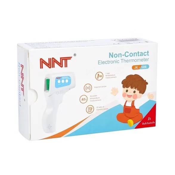 เครื่องวัดอุณหภูมิอินฟราเรดรุ่นNNT-JK-106/AFK YK001 พร้อมเลขที่ใบจดแจ้ง SZE20020257