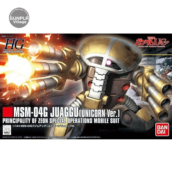 ( เฉพาะส่งด่วน กท ) Bandai HG Juaggu (Unicorn Ver.) 4543112757012 4573102603999 (Plastic Model)