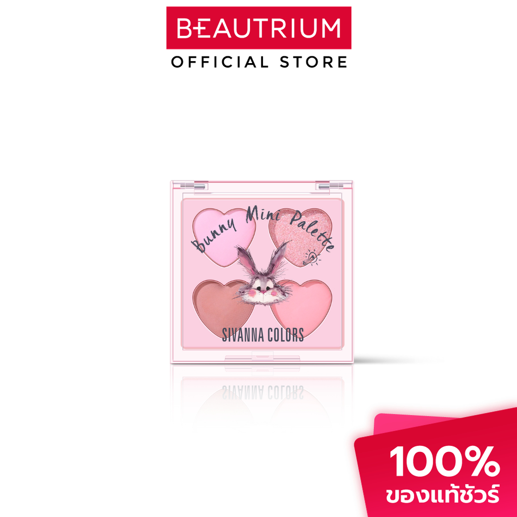 SIVANNA COLORS Vitality Eyeshadow Palette อายแชโดว์ 3.6g