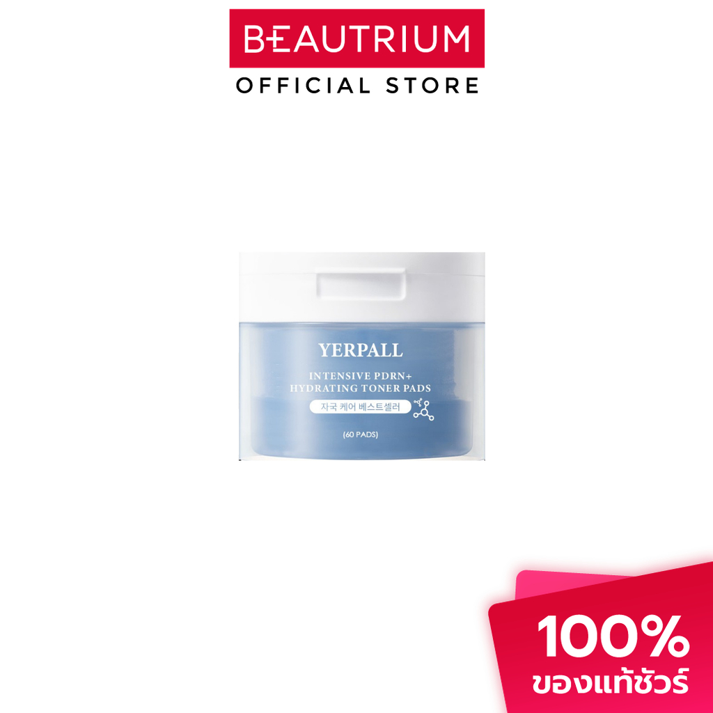 YERPALL Intensive PDRN+ Hydrating Toner Pads 60pads โทนเนอร์ 95g