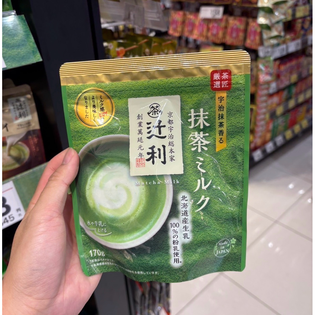 [ของแท้100%] Matcha milk ญี่ปุ่น ชาเขียวนม มัจฉะนม เจ้าดัง นำเข้าเอง บินหิ้วเอง