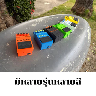 📦 กล่องเก็บของ/เก็บปิ๊กกีต้าร์ Gerang Secret Box เก็บของชิ้นเล็กๆ สีสันสดใส