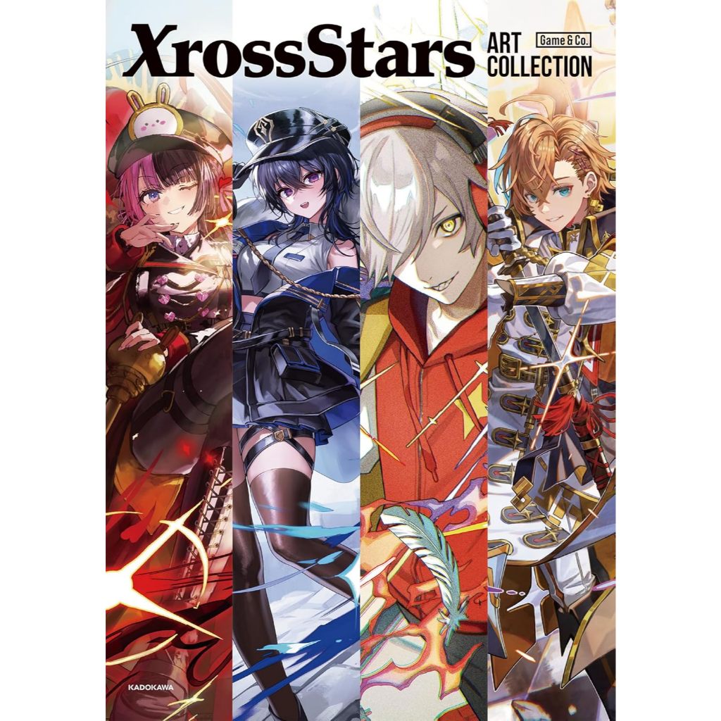 Xross Stars ART COLLECTION：อาร์ตคอลเลกชันเล่มแรกของ “Xross Stars”