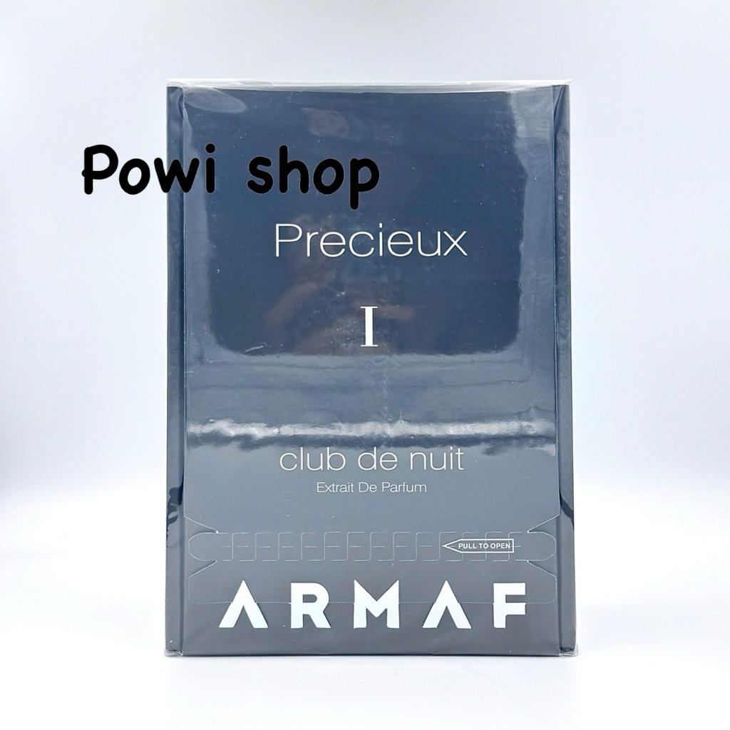 Armaf Club de Nuit Precieux 55ml กล่องซีล