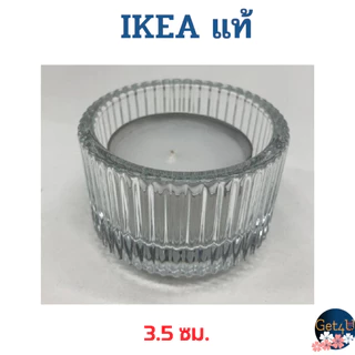 IKEA ที่ใส่เทียนทีไลท์ FINSMAK แก้วใส ขนาดสูง 3.5 ซม. เส้นผ่าศูนย์กลาง 5 ซม. อิเกียแท้พร้อมส่ง
