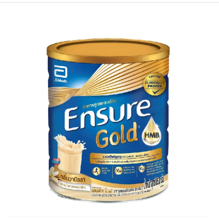 Ensure Gold Vanilla Ensure Gold Powder Form, Vanilla Scent, Complete Food Formula. Reduced Sugar Formula, Size 800 Grams