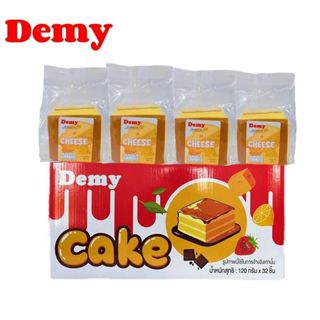 เค้กไข่รสชีส  (1 ลังมี 32 ห่อ)
