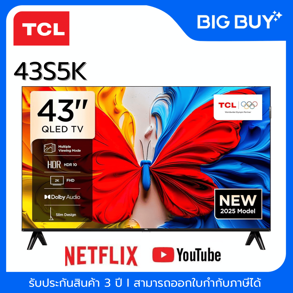 TCL QLED Google TV Full HD รุ่น 43S5K สมาร์ททีวี 43 นิ้ว