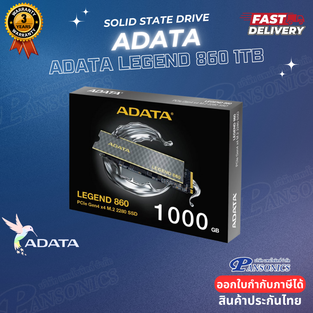 SSD  ADATA LEGEND 860 1TB  M.2 NVME PCIe 4.0 6,000/5,000MB (รับประกัน5ปี)