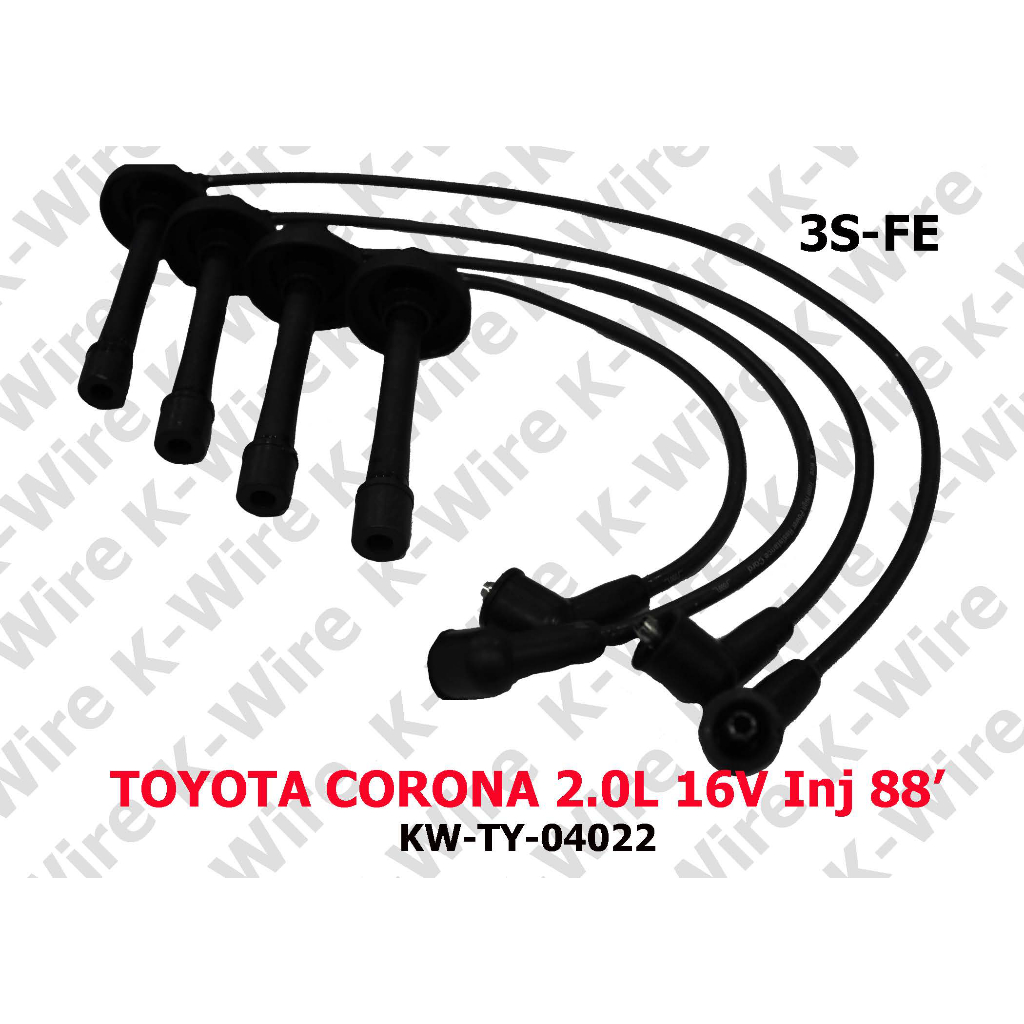 K-Wire CORONA 2.0L 16V Inj 3S-FE 88'