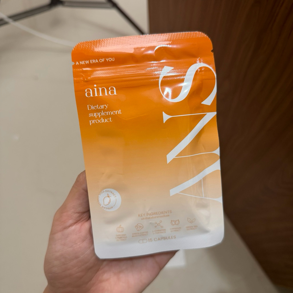 ANS 15 แคปซูล ผลิตภัณฑ์เสริมอาหาร (มีจำกัดนะคะ)