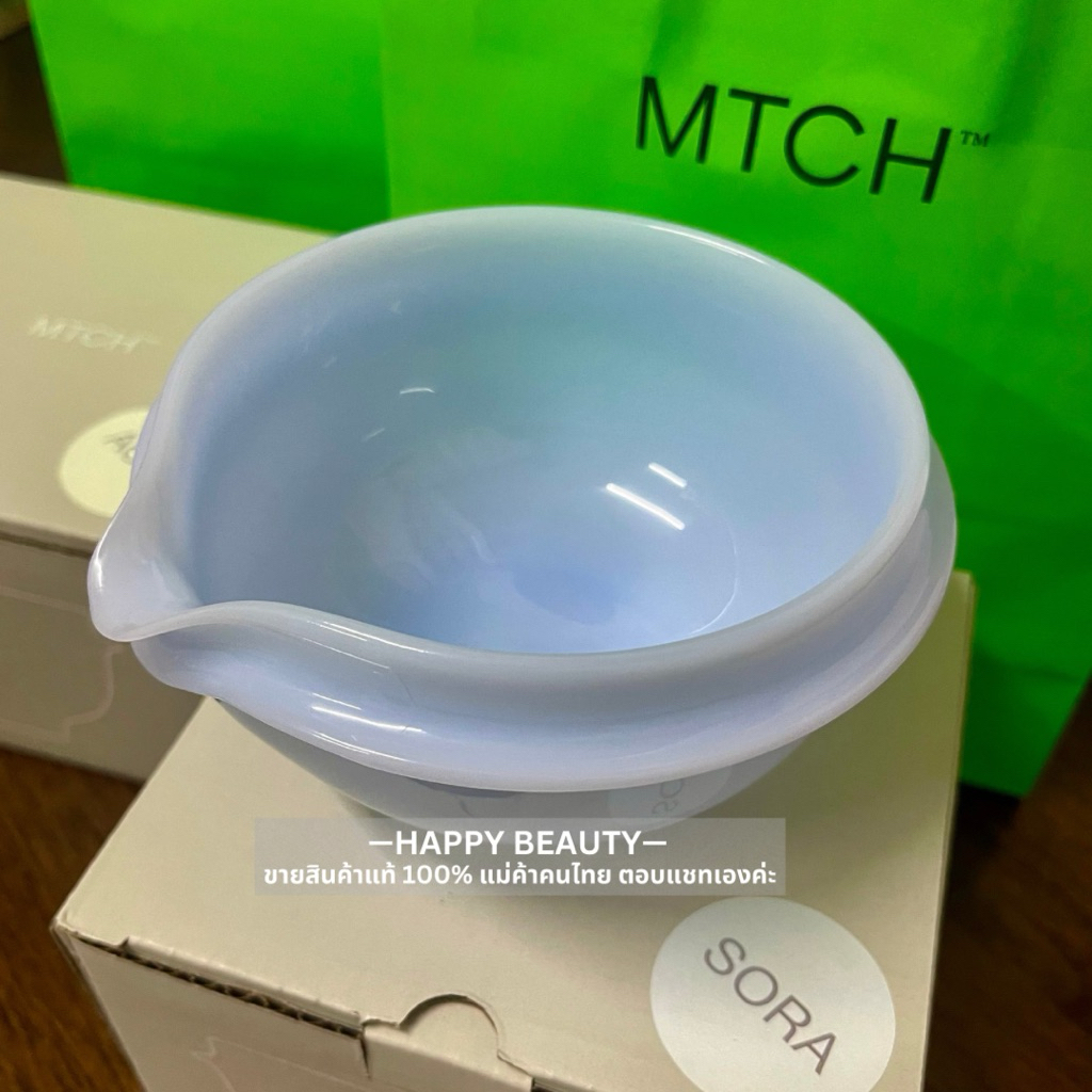 พร้อมส่ง-ถ้วยมัทฉะ CHAWAN MTCH PLUS