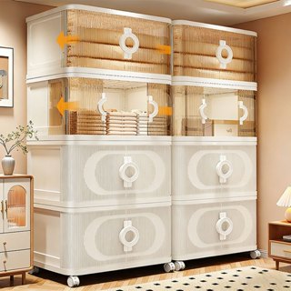 NEW ตู้เก็บของ 40/50/60/70CM ตู้อเนกประสงค์ ประตูเลื่อน ความ…