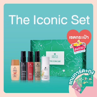 เซ็ตของขวัญ รวมไอเท็มขายดี Oriental Princess  Iconic Set (gi…