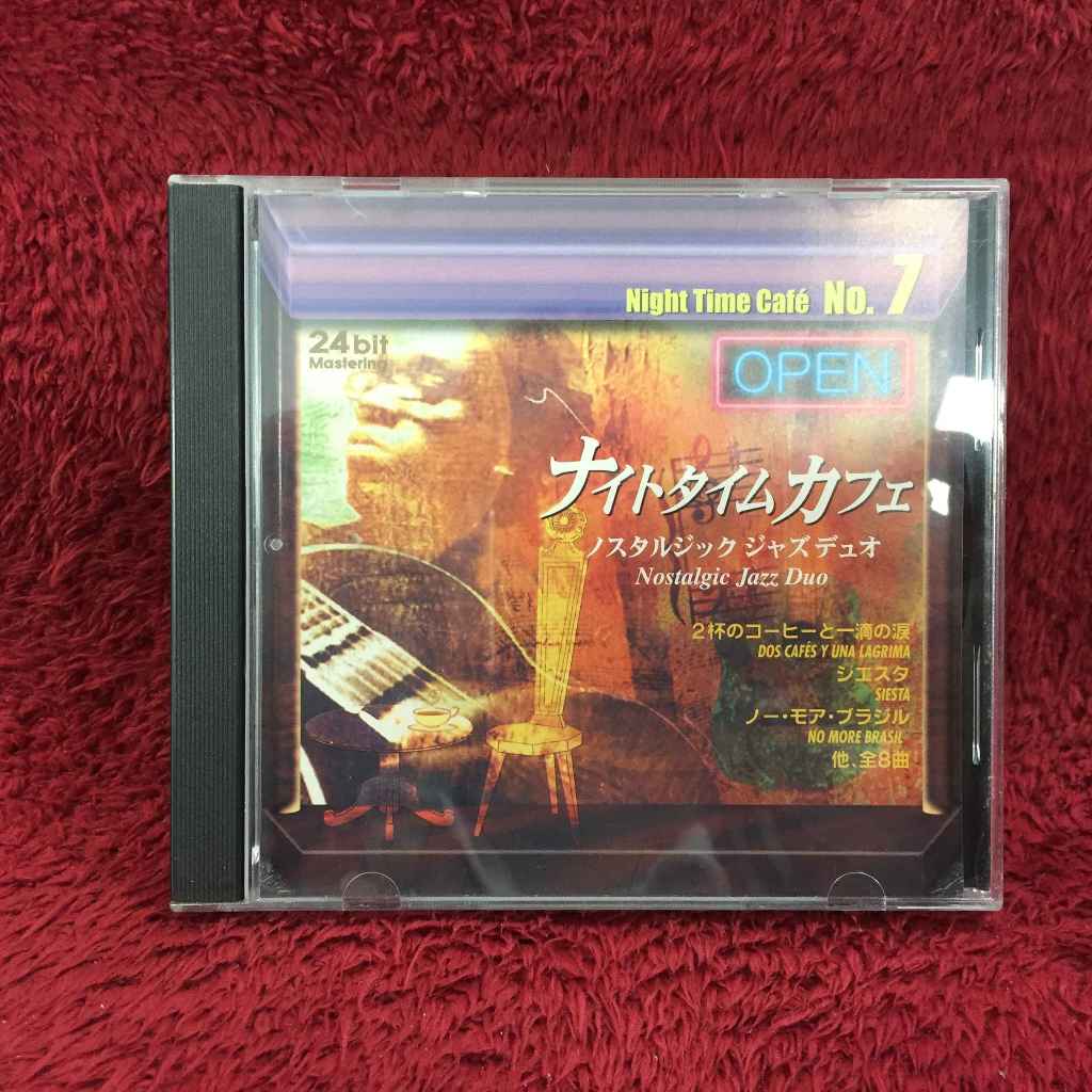CD Night Time Café No. 7 สภาพตามรูปปก EA46-168