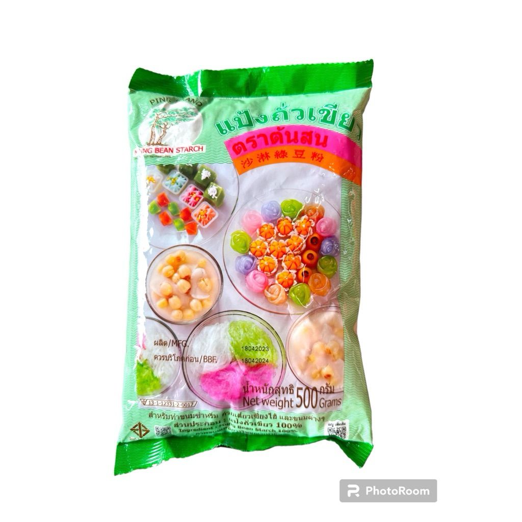 แป้งถัวเขียว ตราต้นสน500กรัม(แป้งสลิม)