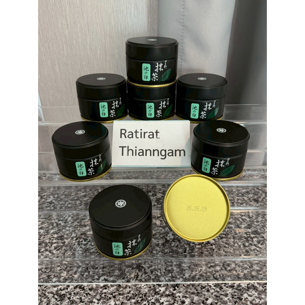 Hoshino matcha โทนถั่ว จาก Fukuoka Japan