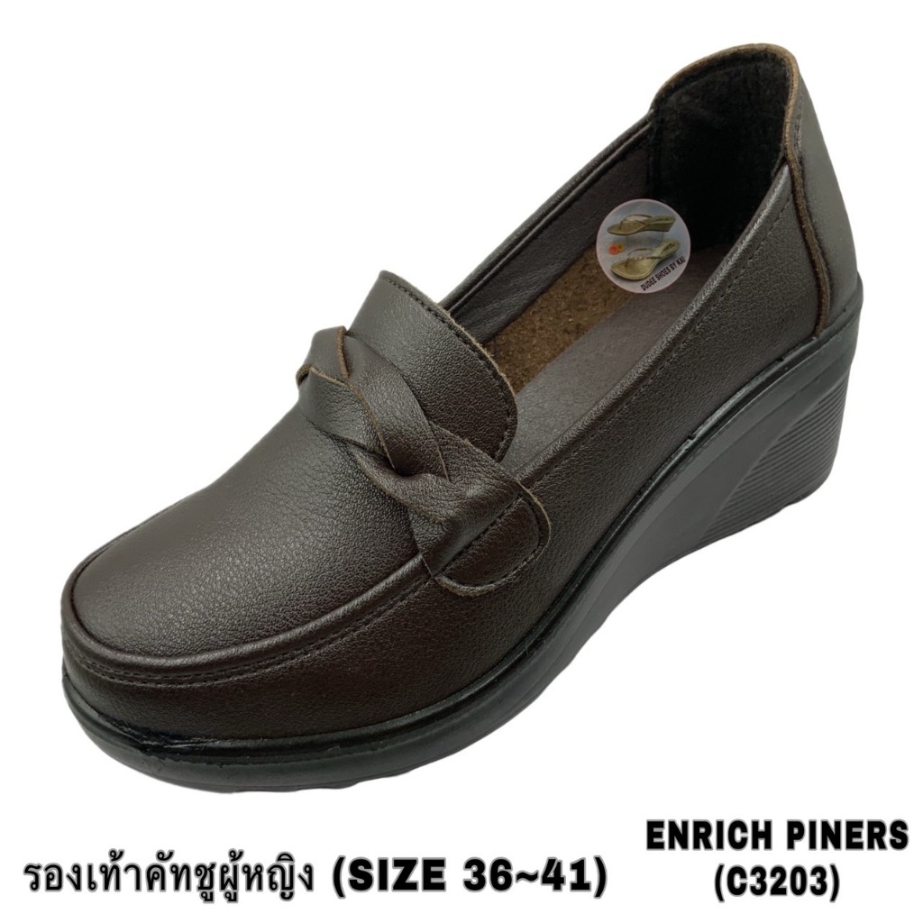 ENRICH PINERS (C3203) รองเท้าคัทชูผู้หญิง (SIZE 36-41)
