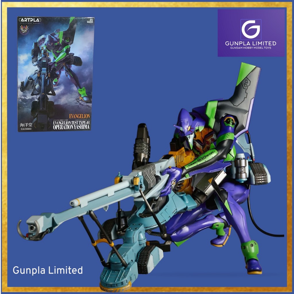 EVANGELION TEST TYPE-01 OPERATION YASHIMA