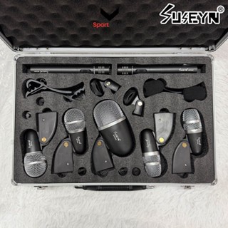 SUSEYN ไมโครโฟนกลองชุด รุ่น BETA7-XLR - Condenser & Dinamic …